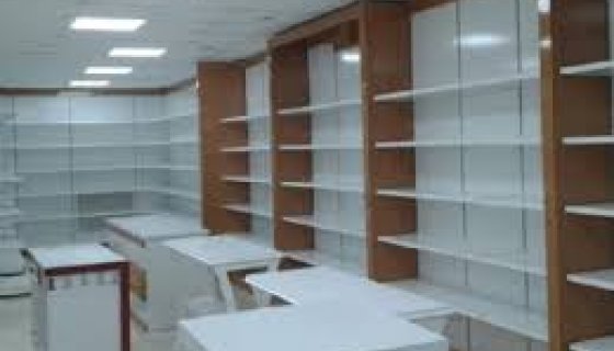 Züccaciye Raf Sistemleri