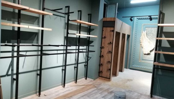 Tekstil Raf Sistemleri